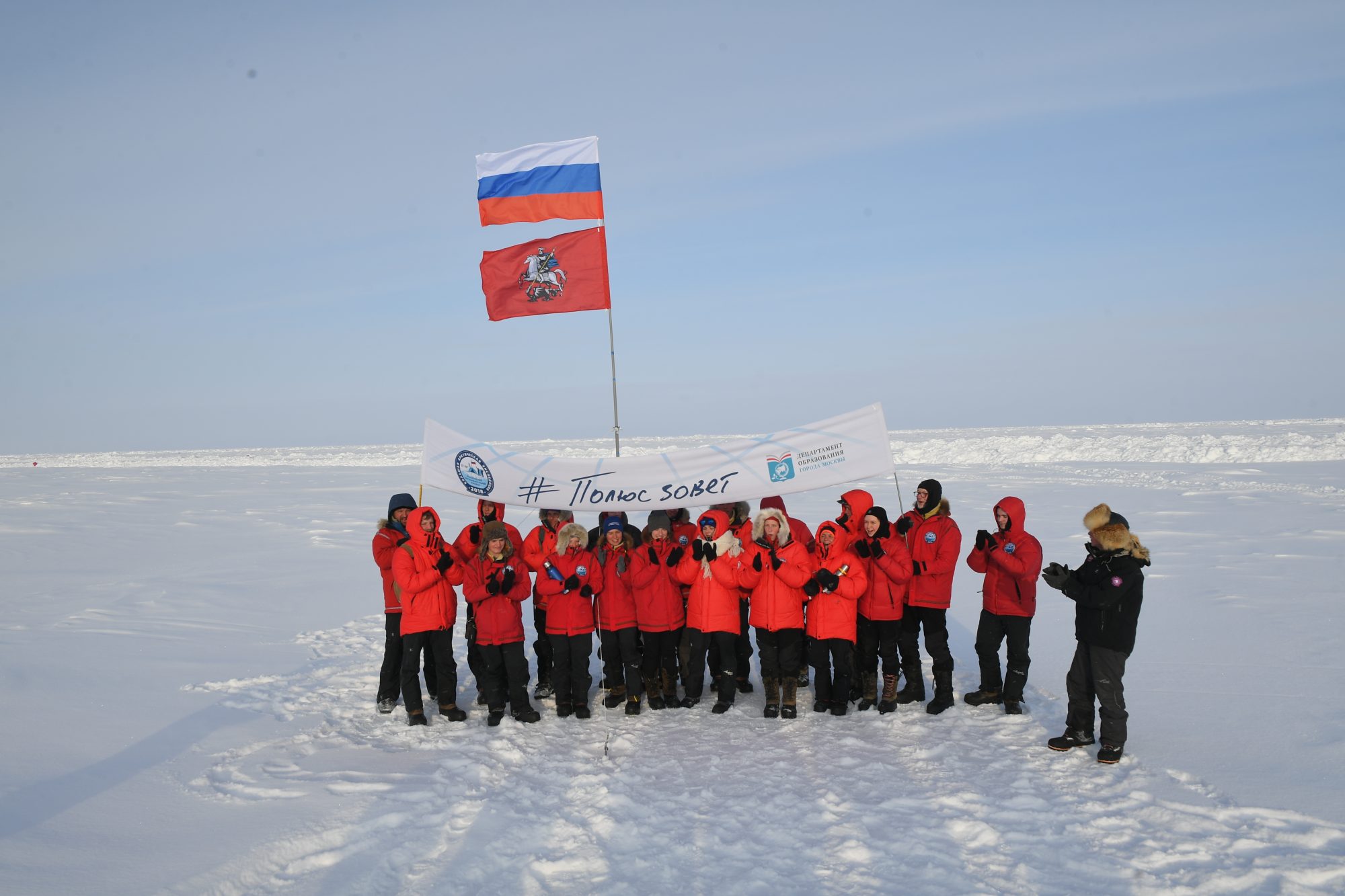 Путешествие в Арктику