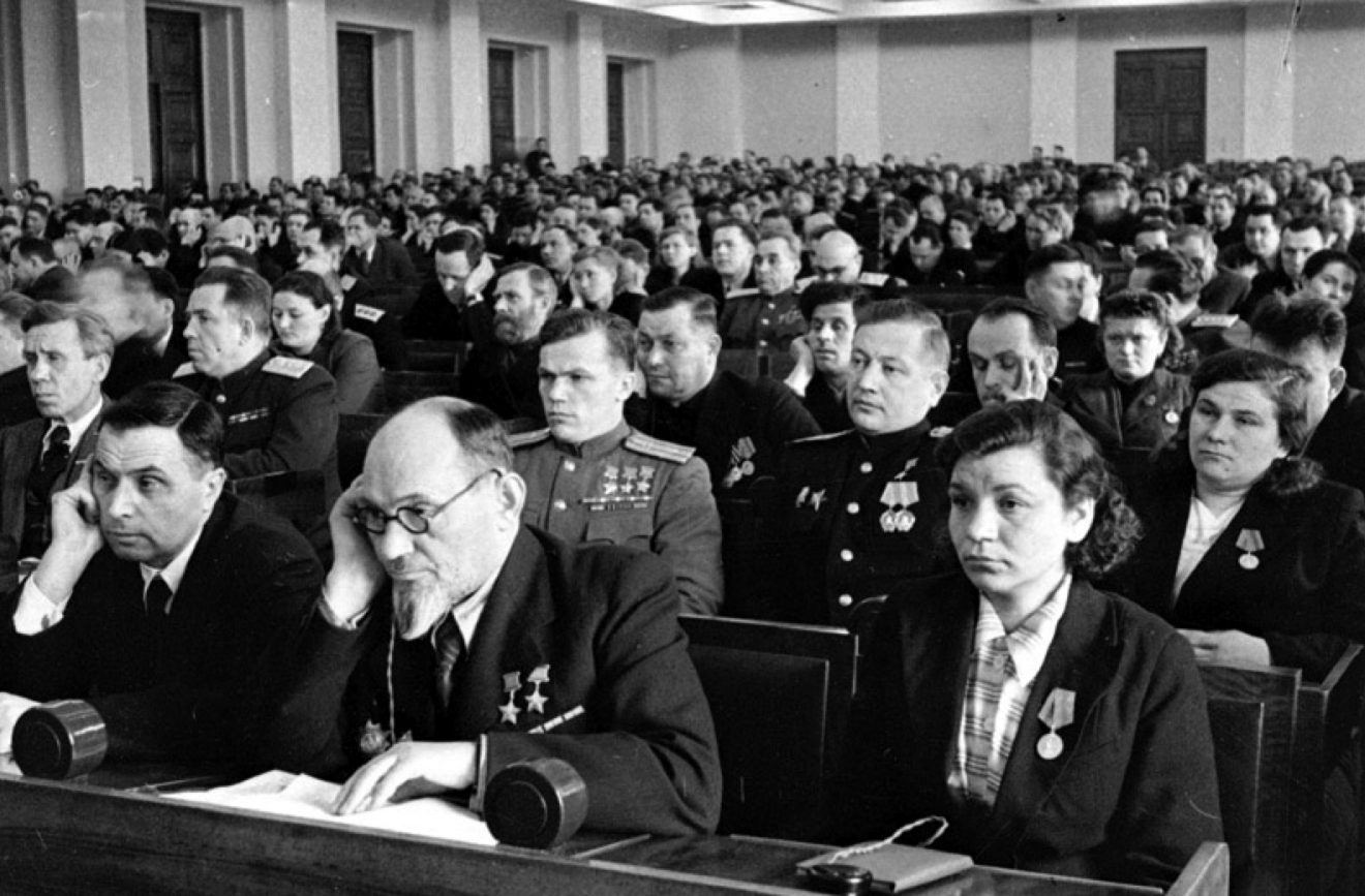 Президиум верховного совета 1989. Верховный совет СССР 1936. Президиум Верховного совета СССР 1936. Депутат Верховного совета СССР. Заседание Президиума Верховного совета СССР 1944.